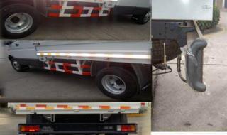 依维柯配件 依维柯配件