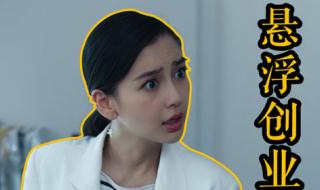 封神榜国际版新手卡 封神榜国际版新手卡