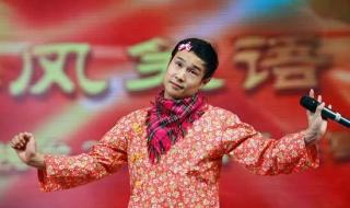 小沈阳专辑 小沈阳专辑