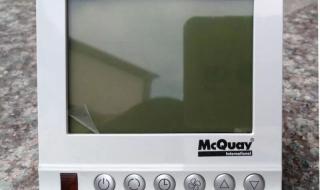 麦克维尔空调有限公司 麦克维尔空调有限公司