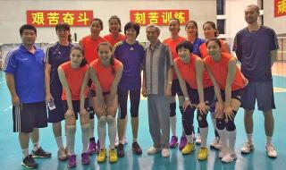 2020中国女排世界排名